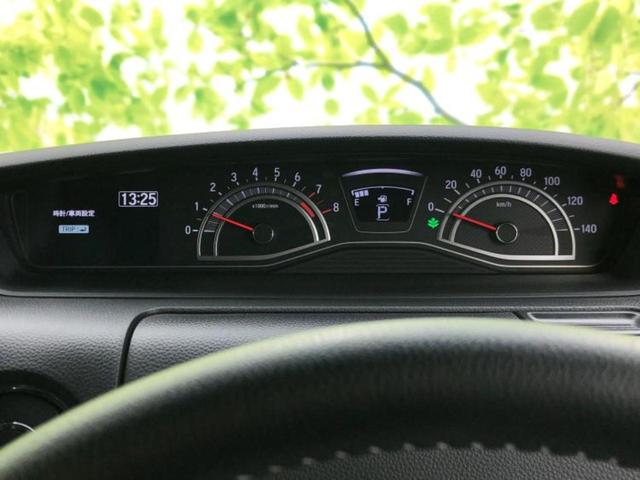 N-BOXカスタム L・ターボ 保証書/純正 8インチ SDナビ/ホンダセンシング/両側電動スライドドア/シートヒーター 前席/車線逸脱防止支援システム/シート ハーフレザー/ドライブレコーダー 純正/ヘッドランプ LED ドラレコ(14枚目)