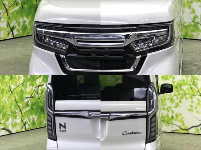 N-BOXカスタム L・ターボ 保証書/純正 8インチ SDナビ/ホンダセンシング/両側電動スライドドア/シートヒーター 前席/車線逸脱防止支援システム/シート ハーフレザー/ドライブレコーダー 純正/ヘッドランプ LED ドラレコ(41枚目)