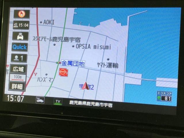 ルークス ハイウェイスターＸ　新品タイヤ／保証書／純正　９インチ　ＳＤナビ／エマージェンシーブレーキ／両側電動スライドドア／全方位モニター／車線逸脱防止支援システム／ドライブレコーダー　純正／ヘッドランプ　ＬＥＤ　全周囲カメラ（10枚目）