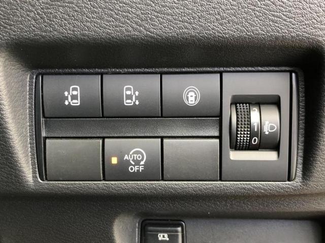 ルークス ハイウェイスターＸ　新品タイヤ／保証書／純正　９インチ　ＳＤナビ／エマージェンシーブレーキ／両側電動スライドドア／全方位モニター／車線逸脱防止支援システム／ドライブレコーダー　純正／ヘッドランプ　ＬＥＤ　全周囲カメラ（25枚目）