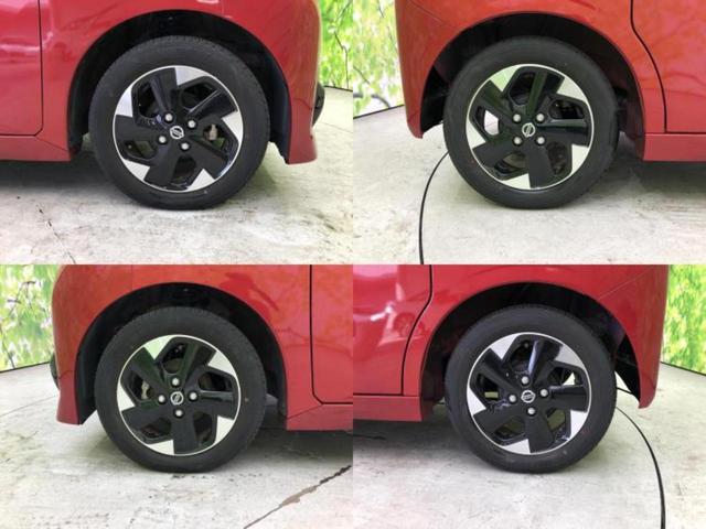 ルークス ハイウェイスターＸ　新品タイヤ／保証書／純正　９インチ　ＳＤナビ／エマージェンシーブレーキ／両側電動スライドドア／全方位モニター／車線逸脱防止支援システム／ドライブレコーダー　純正／ヘッドランプ　ＬＥＤ　全周囲カメラ（39枚目）