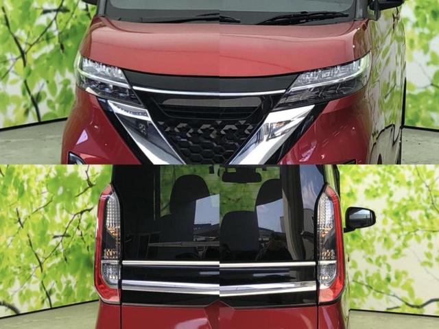 ルークス ハイウェイスターＸ　新品タイヤ／保証書／純正　９インチ　ＳＤナビ／エマージェンシーブレーキ／両側電動スライドドア／全方位モニター／車線逸脱防止支援システム／ドライブレコーダー　純正／ヘッドランプ　ＬＥＤ　全周囲カメラ（40枚目）