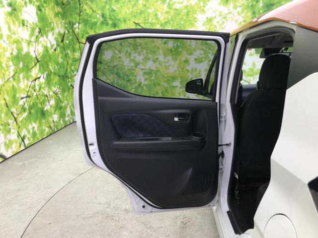 デイズ ハイウェイスターＸプロパイロットエディション　純正　９インチ　ナビ／エマージェンシーブレーキ／アラウンドビューモニター／車線逸脱防止支援システム／プロパイロット／ドライブレコーダー　純正／ヘッドランプ　ＬＥＤ／ＵＳＢジャック　衝突被害軽減システム（23枚目）