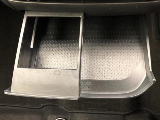 デイズ ハイウェイスターＸプロパイロットエディション　純正　９インチ　ナビ／エマージェンシーブレーキ／アラウンドビューモニター／車線逸脱防止支援システム／プロパイロット／ドライブレコーダー　純正／ヘッドランプ　ＬＥＤ／ＵＳＢジャック　衝突被害軽減システム（27枚目）