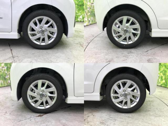 デイズ ハイウェイスターＸプロパイロットエディション　純正　９インチ　ナビ／エマージェンシーブレーキ／アラウンドビューモニター／車線逸脱防止支援システム／プロパイロット／ドライブレコーダー　純正／ヘッドランプ　ＬＥＤ／ＵＳＢジャック　衝突被害軽減システム（36枚目）