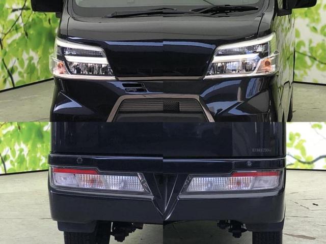 ピクシスバン ４ＷＤクルーズターボＳＡ３　新品タイヤ／社外　ＳＤナビ／衝突安全装置／車線逸脱防止支援システム／Ｂｌｕｅｔｏｏｔｈ接続／ＥＴＣ／ＥＢＤ付ＡＢＳ／横滑り防止装置／アイドリングストップ／フルセグＴＶ／エアバッグ　運転席　４ＷＤ（37枚目）