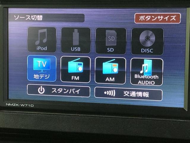 タント カスタムＸ　新品タイヤ／純正　ＳＤナビ／スマートアシスト（トヨタ・ダイハツ）／両側電動スライドドア／車線逸脱防止支援システム／シート　ハーフレザー／ヘッドランプ　ＬＥＤ／ＵＳＢジャック　衝突被害軽減システム（11枚目）