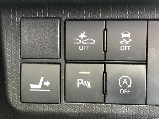 タント カスタムＸ　新品タイヤ／純正　ＳＤナビ／スマートアシスト（トヨタ・ダイハツ）／両側電動スライドドア／車線逸脱防止支援システム／シート　ハーフレザー／ヘッドランプ　ＬＥＤ／ＵＳＢジャック　衝突被害軽減システム（25枚目）