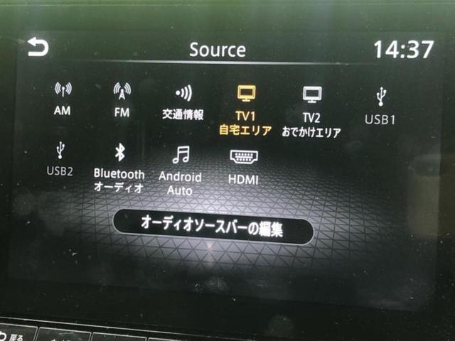 �����ł̂��x�������������̂��q�l�I�܂��͂����ς肾���ł����񂨖₢���킹���������I���q�l�ɍœK�Ȃ��x�����v����������Ă������܂��I