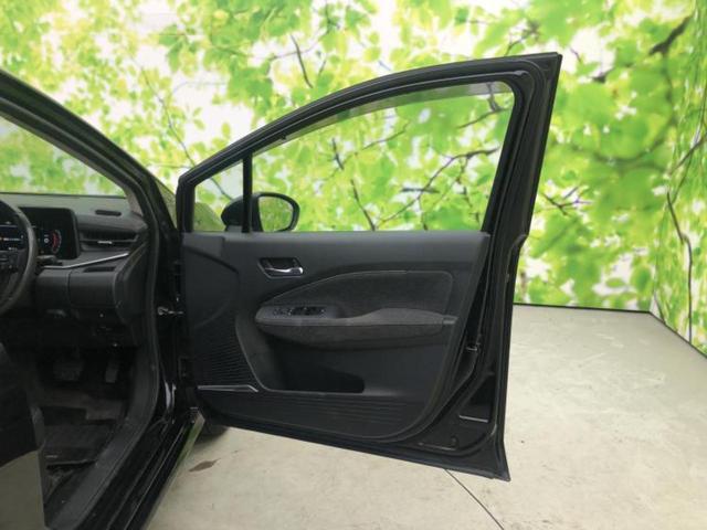 �v�d�b�`�q�r�̍݌Ƀy�[�W�����������������ɂ��肪�Ƃ��������܂��I�v�d�b�`�q�r�́u���q�l���v�����b�g�[�ɂ��q�l�̃J�[���C�t��S�͂ŃT�|�[�g�������܂��I