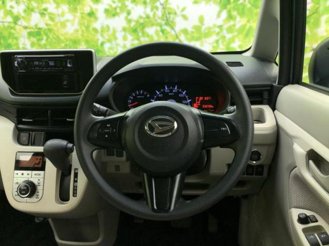 �����ł̂��x�������������̂��q�l�I�܂��͂����ς肾���ł����񂨖₢���킹���������I���q�l�ɍœK�Ȃ��x�����v����������Ă������܂��I