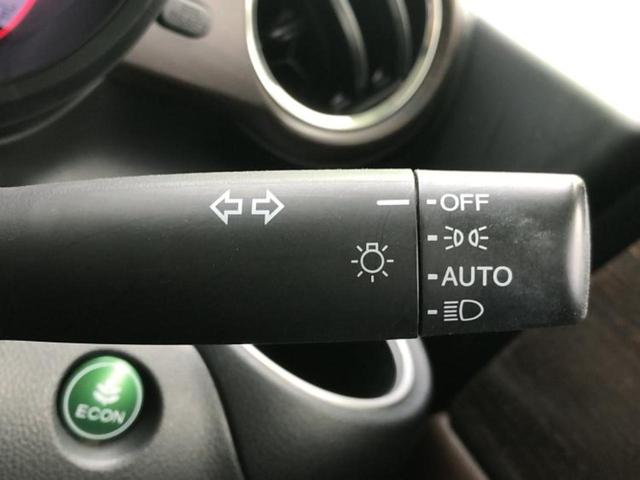 Ｎ－ＢＯＸスラッシュ Ｇ・Ｌインテリアカラーパッケージ　純正　ＳＤナビ／衝突安全装置／シートヒーター　前席／シート　合皮／ヘッドランプ　ＨＩＤ／Ｂｌｕｅｔｏｏｔｈ接続／ＥＴＣ／ＥＢＤ付ＡＢＳ／横滑り防止装置／アイドリングストップ／バックモニター　ＤＶＤ再生（16枚目）