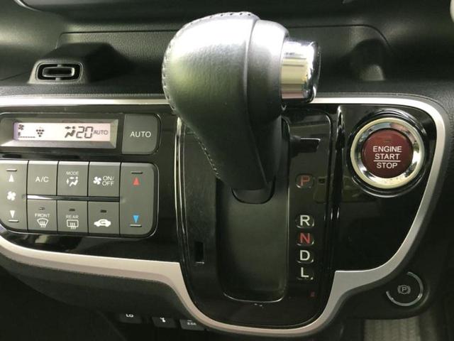 Ｎ－ＢＯＸスラッシュ Ｇ・Ｌインテリアカラーパッケージ　純正　ＳＤナビ／衝突安全装置／シートヒーター　前席／シート　合皮／ヘッドランプ　ＨＩＤ／Ｂｌｕｅｔｏｏｔｈ接続／ＥＴＣ／ＥＢＤ付ＡＢＳ／横滑り防止装置／アイドリングストップ／バックモニター　ＤＶＤ再生（18枚目）