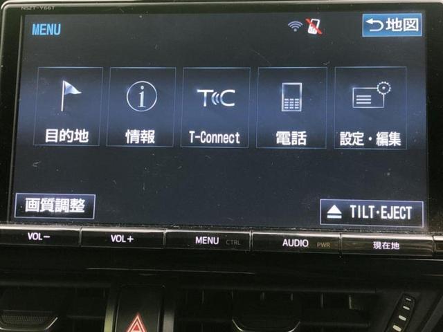 ���̈��Ԃ�����Ŕ����́H���Ђō��肵�Ďv�����������ăV���b�N�E�E�E����Ȃ��q�l�I�����x�v�d�b�`�q�r�̉��承�i���������������I���q�l���ł��邾�������ɂ���芷���ł���悤����t�撣��܂��I