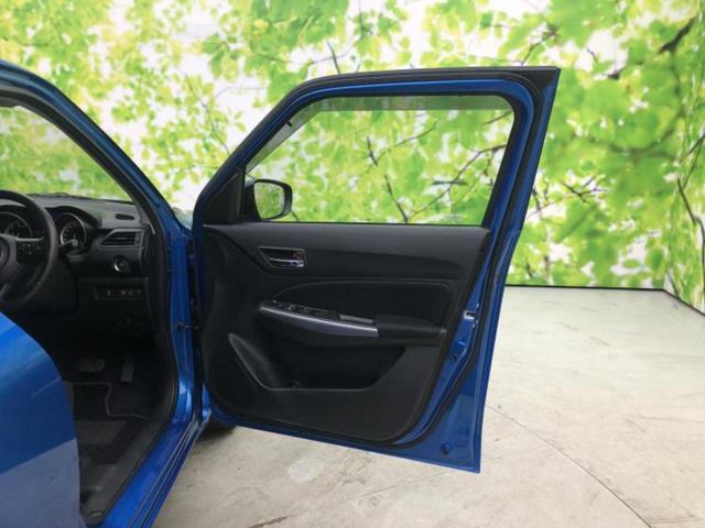 �v�d�b�`�q�r�̍݌Ƀy�[�W�����������������ɂ��肪�Ƃ��������܂��I�v�d�b�`�q�r�́u���q�l���v�����b�g�[�ɂ��q�l�̃J�[���C�t��S�͂ŃT�|�[�g�������܂��I