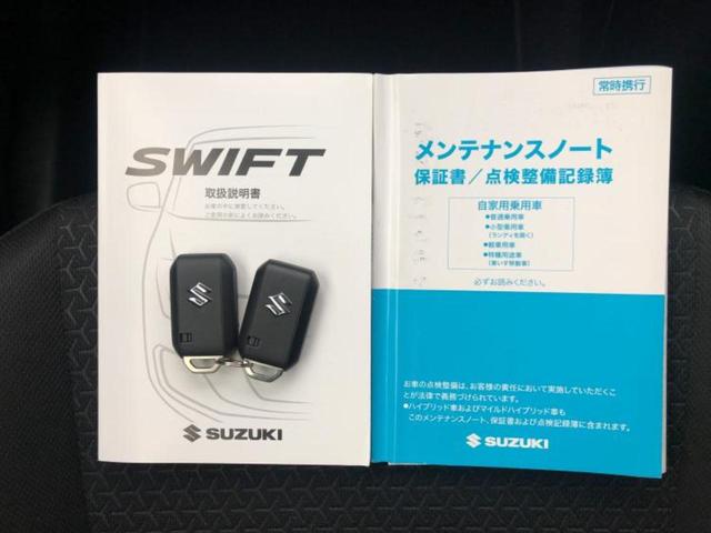 �v�d�b�`�q�r�̍݌Ƀy�[�W�����������������ɂ��肪�Ƃ��������܂��I�v�d�b�`�q�r�́u���q�l���v�����b�g�[�ɂ��q�l�̃J�[���C�t��S�͂ŃT�|�[�g�������܂��I