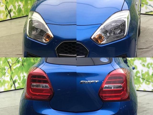 �v�d�b�`�q�r�ł͊e���k�Ȃɑ�^���j�^�[�����p�ӂ��Ă���܂��I���₷�����ʂł������ƑS���̍݌ɂ��������������܂��I���񂲗��X���҂����Ă���܂��I