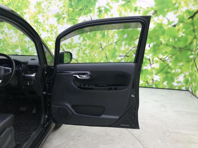 �v�d�b�`�q�r�̍݌Ƀy�[�W�����������������ɂ��肪�Ƃ��������܂��I�v�d�b�`�q�r�́u���q�l���v�����b�g�[�ɂ��q�l�̃J�[���C�t��S�͂ŃT�|�[�g�������܂��I