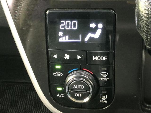 ���Ԃɍ��킹�Ė����ۏ؈ȊO�ɂ��A�ۏ͈ؔ́A���ԁA�������g�[�������L���ۏ؂����p�ӂ��Ă���܂��I���ÎԂ̍w�������߂Ăŕs���E�E�E�Ƃ������q�l�������S���������I