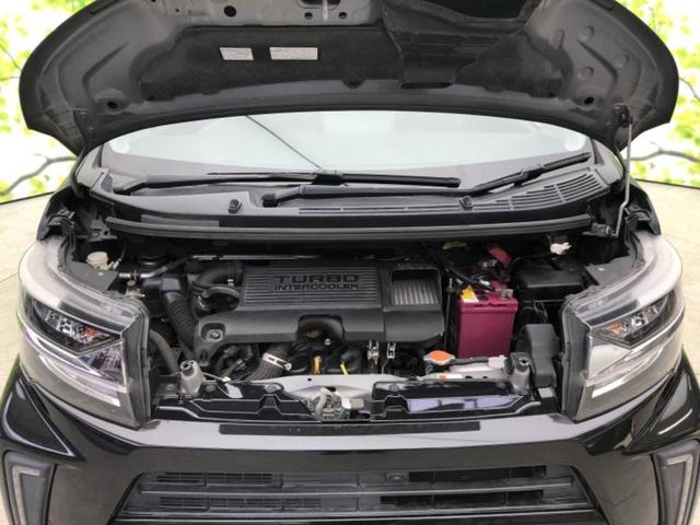 �S���ɓX�܂�W�J���Ă���̂łǂ��ł������񂹂��\�ł��I���̎Ԃ��C�ɂȂ邯�ǉ���������E�E�E�ƒ��߂�K�v�͂���܂���I���ʓr������K�v�ł��B