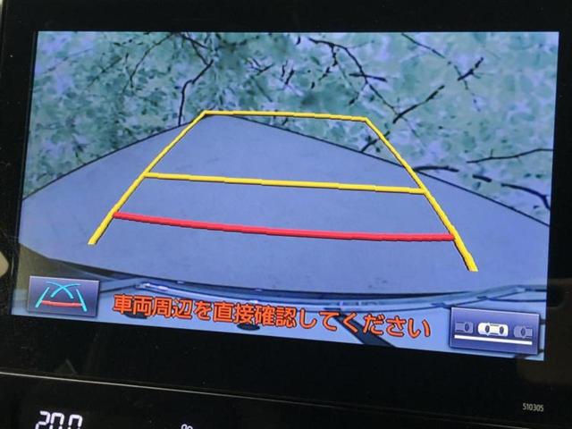 ���w����̎Ԍ��⃁���e�i���X���v�d�b�`�q�r�ɂ��C�����������I���ЂŐ�������C���܂ōs���Ă���܂��̂ŁA���[�Ԍ�̃A�t�^�[�t�H���[�����C�����������I