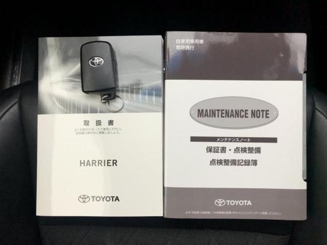 �v�d�b�`�q�r�̍݌Ƀy�[�W�����������������ɂ��肪�Ƃ��������܂��I�v�d�b�`�q�r�́u���q�l���v�����b�g�[�ɂ��q�l�̃J�[���C�t��S�͂ŃT�|�[�g�������܂��I