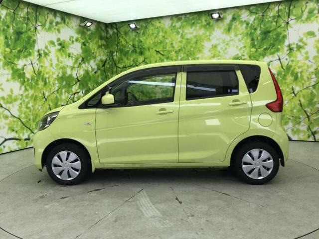 �v�d�b�`�q�r�̍݌Ƀy�[�W�����������������ɂ��肪�Ƃ��������܂��I�v�d�b�`�q�r�́u���q�l���v�����b�g�[�ɂ��q�l�̃J�[���C�t��S�͂ŃT�|�[�g�������܂��I