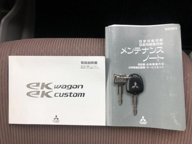 �ԑI�тɂ͂��Y�݂������̂ł��I��̓I�ȍw���܂ł͌������Ă��Ȃ����ǎԂ͋C�ɂȂ�Ƃ������q�l���劽�}�ł��I���񒆌Îԍw���̑����̂���`���������Ă��������I