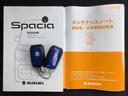 こちらのお車はいかがでしょうか?少しでも気になっていただけましたら是非お問い合わせください!さらにお車の詳細をお送りいたします!