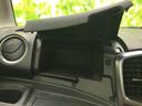 ＸＳ　新品タイヤ／保証書／純正　ＳＤナビ／両側電動スライドドア／シートヒーター／ヘッドランプ　ＨＩＤ／Ｂｌｕｅｔｏｏｔｈ接続／ＥＴＣ／ＥＢＤ付ＡＢＳ／アイドリングストップ／フルセグＴＶ／ＤＶＤ　ワンオーナー（31枚目）