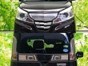 ＸＳ　新品タイヤ／保証書／純正　ＳＤナビ／両側電動スライドドア／シートヒーター／ヘッドランプ　ＨＩＤ／Ｂｌｕｅｔｏｏｔｈ接続／ＥＴＣ／ＥＢＤ付ＡＢＳ／アイドリングストップ／フルセグＴＶ／ＤＶＤ　ワンオーナー（43枚目）