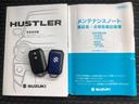 「この車の写真をもっと見たい」「状態が気になる」「この装備はついている?」どんな小さな疑問でもお気軽にお問い合わせください!