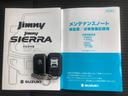 WECARSの在庫ページをご覧いただき誠にありがとうございます!WECARSは「お客様第一」をモットーにお客様のカーライフを全力でサポートいたします!