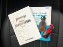 ４ＷＤ　ＪＣ　社外　９インチ　ＳＤナビ／セーフティサポート（スズキ）／シートヒーター　前席／車線逸脱防止支援システム／ドライブレコーダー　社外／ヘッドランプ　ＬＥＤ／Ｂｌｕｅｔｏｏｔｈ接続／ＥＢＤ付ＡＢＳ　４ＷＤ（26枚目）