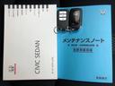 ヒョウジュン 保証書/純正 SDナビ/ホンダセンシング/シートヒーター/車線逸脱防止支援システム/シート ハーフレザー/ドライブレコーダー 前後/ヘッドランプ LED/ETC/EBD付ABS/横滑り防止装置 記録簿(30枚目)