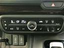 Ｌ・ターボ　保証書／社外　１１インチ　ＳＤナビ／ホンダセンシング／両側電動スライドドア／シートヒーター　前席／車線逸脱防止支援システム／シート　フルレザー／ドライブレコーダー　前後／ヘッドランプ　ＬＥＤ　革シート（30枚目）