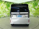 Ｌ・ターボ　保証書／社外　１１インチ　ＳＤナビ／ホンダセンシング／両側電動スライドドア／シートヒーター　前席／車線逸脱防止支援システム／シート　フルレザー／ドライブレコーダー　前後／ヘッドランプ　ＬＥＤ　革シート（34枚目）