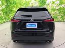 ＮＸ２００ｔ　Ｆスポーツ　純正　ＳＤナビ／プリクラッシュセーフティ／シートヒーター／パノラミックビューモニター／車線逸脱防止支援システム／シート　フルレザー／ヘッドランプ　ＨＩＤ／Ｂｌｕｅｔｏｏｔｈ接続／ＥＴＣ　革シート（40枚目）