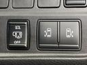 ｅパワーハイウェイスターＶ　新品タイヤ／純正　１０インチ　ＳＤナビ／フリップダウンモニター　純正　１０インチ／インテリジェントルームミラー／エマージェンシーブレーキ／両側電動スライドドア／アラウンドビューモニター　全周囲カメラ（27枚目）