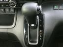 Ｌ　新品タイヤ／純正　ＳＤナビ／ホンダセンシング／両側電動スライドドア／シートヒーター　前席／車線逸脱防止支援システム／ヘッドランプ　ＬＥＤ／Ｂｌｕｅｔｏｏｔｈ接続／ＥＢＤ付ＡＢＳ／横滑り防止装置（17枚目）