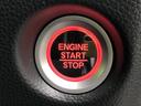Ｌ　新品タイヤ／純正　ＳＤナビ／ホンダセンシング／両側電動スライドドア／シートヒーター　前席／車線逸脱防止支援システム／ヘッドランプ　ＬＥＤ／Ｂｌｕｅｔｏｏｔｈ接続／ＥＢＤ付ＡＢＳ／横滑り防止装置（27枚目）