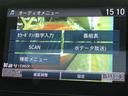 ＥＸ　サンルーフ／純正　ＳＤナビ／ホンダセンシング／シートヒーター／車線逸脱防止支援システム／シート　フルレザー／ヘッドランプ　ＬＥＤ／Ｂｌｕｅｔｏｏｔｈ接続／ＥＴＣ／ＥＢＤ付ＡＢＳ／横滑り防止装置（11枚目）