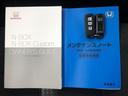 Ｌ　新品タイヤ／純正　ＳＤナビ／ホンダセンシング／電動スライドドア／シートヒーター　前席／車線逸脱防止支援システム／ドライブレコーダー　純正／ヘッドランプ　ＬＥＤ／Ｂｌｕｅｔｏｏｔｈ接続　バックカメラ（30枚目）