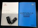 Ｌ　新品タイヤ／ディスプレイオーディオ／ホンダセンシング／シートヒーター　前席／車線逸脱防止支援システム／シート　合皮／ドライブレコーダー　前後／ヘッドランプ　ＬＥＤ／Ｂｌｕｅｔｏｏｔｈ接続／ＥＴＣ（26枚目）