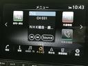 X 純正 9インチ メモリーナビ/インテリジェントルームミラー/エマージェンシーブレーキ/アラウンドビューモニター/車線逸脱防止支援システム/プロパイロット/登録済/ヘッドランプ LED 全周囲カメラ(9枚目)