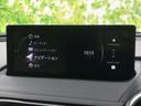 ＳレザーパッケージＶセレクション　ＢＯＳＥ／保証書／ディスプレイオーディオ８インチ／アイアクティブセンス（マツダ）／シートヒーター／車線逸脱防止支援システム／シート　フルレザー／ヘッドランプ　ＬＥＤ／Ｂｌｕｅｔｏｏｔｈ接続　革シート（9枚目）