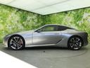 LC LC500h Sパッケージ 新品タイヤ/マークレビンソン/保証書/純正 SDナビ/プリクラッシュセーフティ/シートヒーター/車線逸脱防止支援システム/シート フルレザー/ヘッドランプ LED/ETC/EBD付ABS 革シート 中古車画像_2