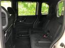 Ｎ－ＢＯＸカスタム Ｌ　新品タイヤ／保証書／純正　ＳＤナビ／ホンダセンシング／電動スライドドア／シートヒーター　前席／車線逸脱防止支援システム／ヘッドランプ　ＬＥＤ／Ｂｌｕｅｔｏｏｔｈ接続／ＥＢＤ付ＡＢＳ／横滑り防止装置（7枚目）