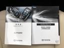 WECARS(ウィーカーズ)は全国250店舗展開!作業の都合上、車両をご覧頂けない場合がございます。来店前にお問合せ下さい