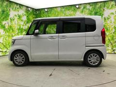 �ףţã��ңӤκ߸˥ڡ������������������ˤ��꤬�Ȥ��������ޤ����ףţã��ңӤϡ֤��������פ��åȡ��ˤ����ͤΥ����饤�դ����Ϥǥ��ݡ��Ȥ������ޤ��� 2